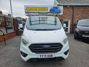 Used Ford Transit Custom 2021 for sale - 74991780: Photo