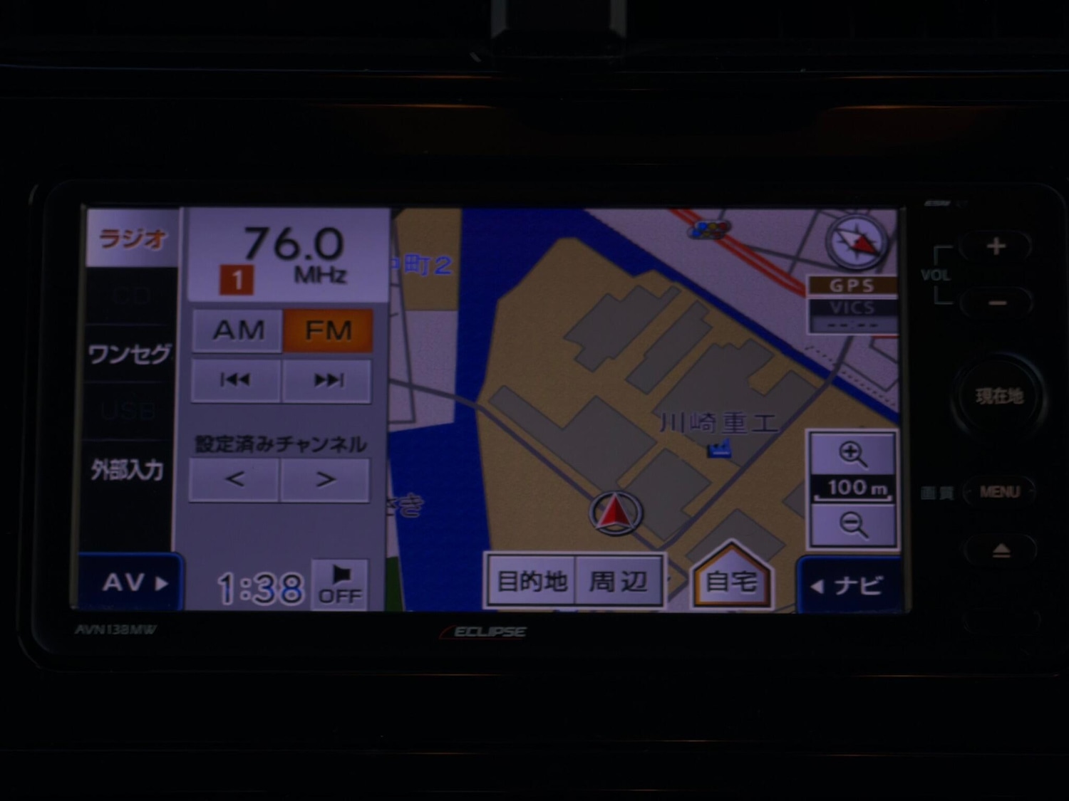 Used Toyota Prius for sale - 77925717: Photo 20