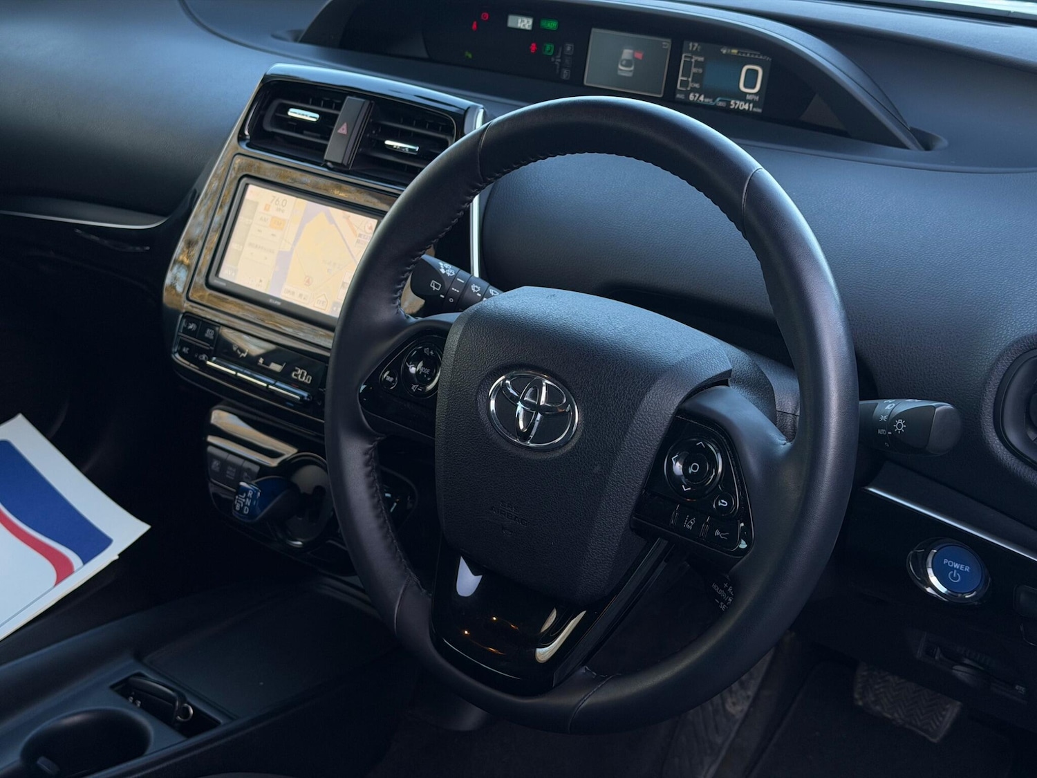 Used Toyota Prius for sale - 77925717: Photo 8