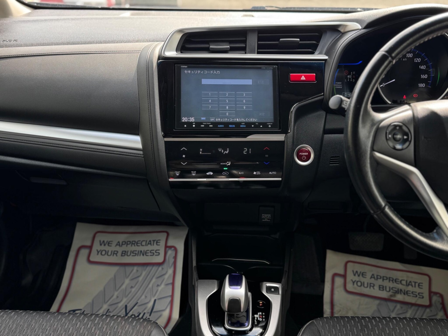 Used Honda Fit for sale - 78219918: Photo 20