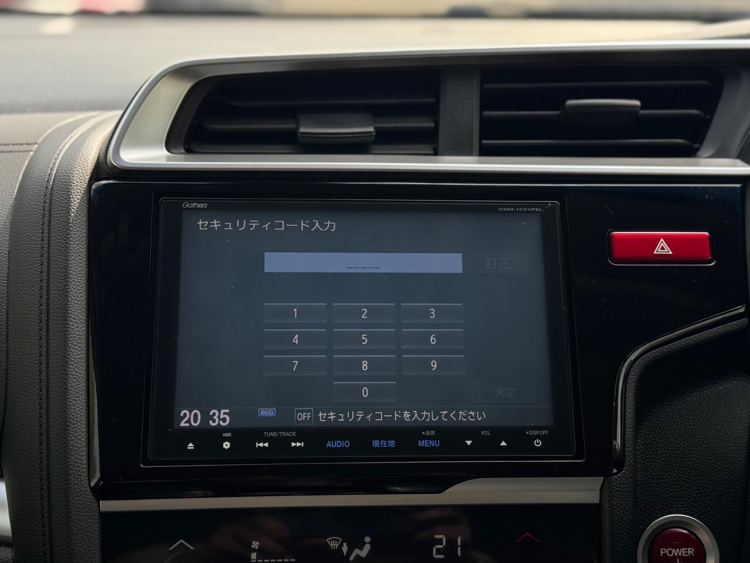 Used Honda Fit for sale - 78219918: Photo 21