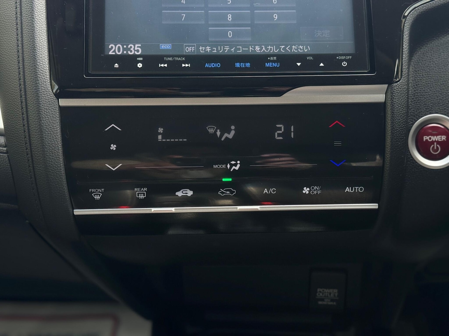 Used Honda Fit for sale - 78219918: Photo 22