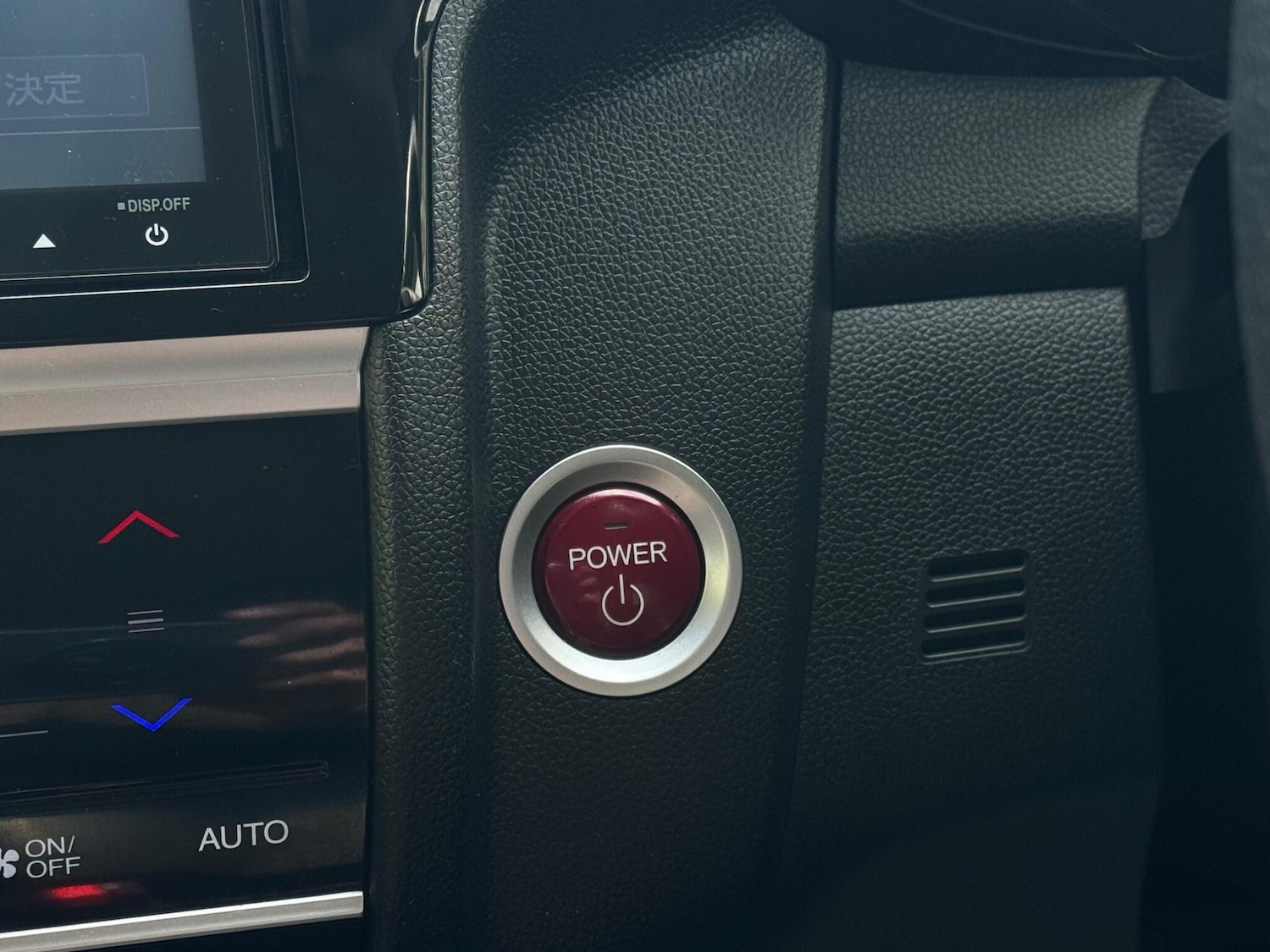 Used Honda Fit for sale - 78219918: Photo 24