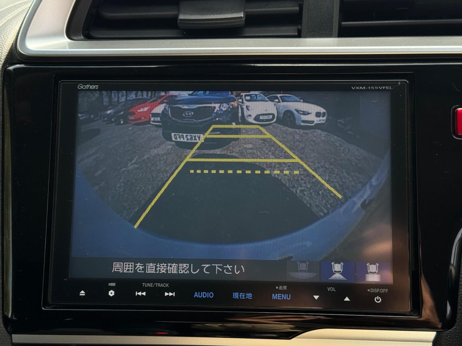 Used Honda Fit for sale - 78219918: Photo 33