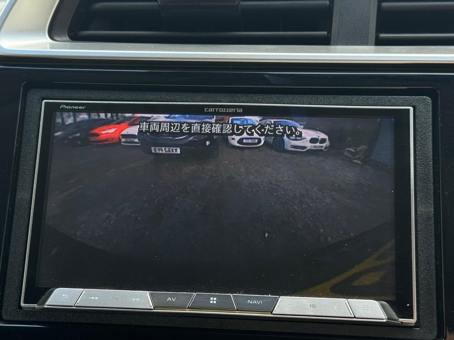 Used Honda Fit for sale - 78220153: Photo 29