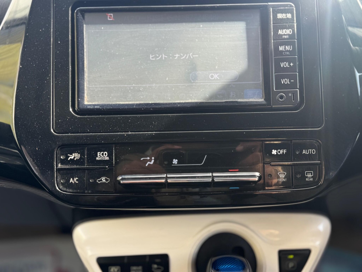 Used Toyota Prius 2026 for sale - 78204794: Photo 23