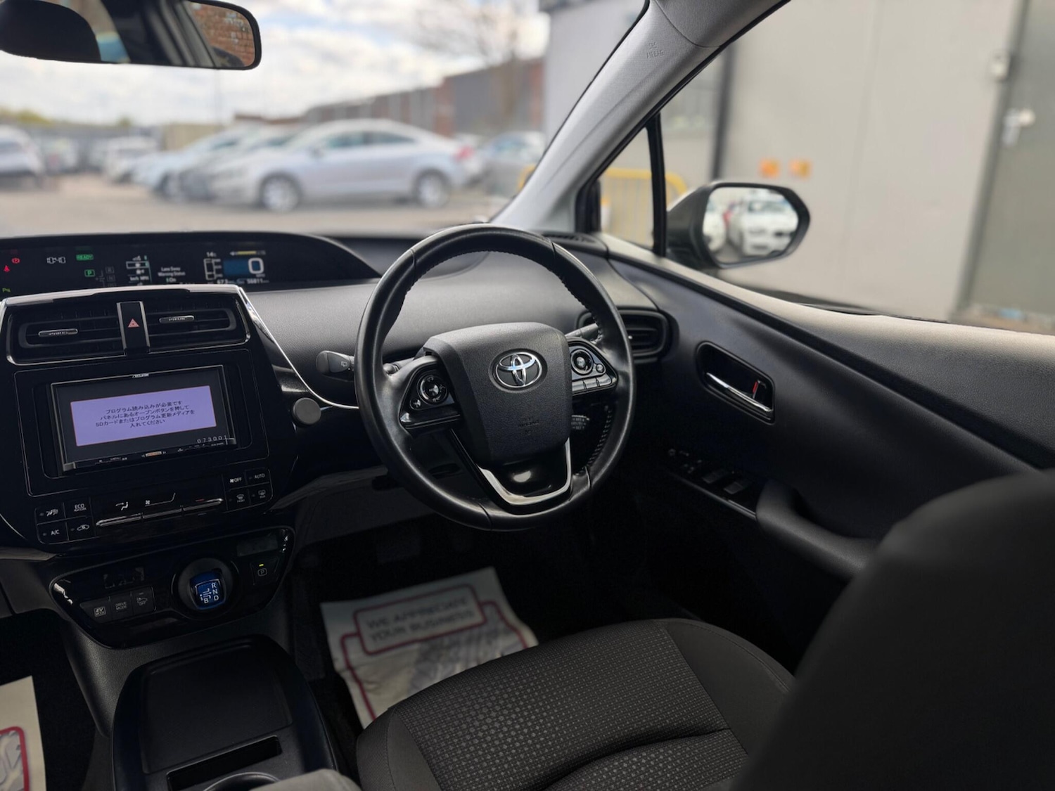 Used Toyota Prius for sale - 78204497: Photo 17