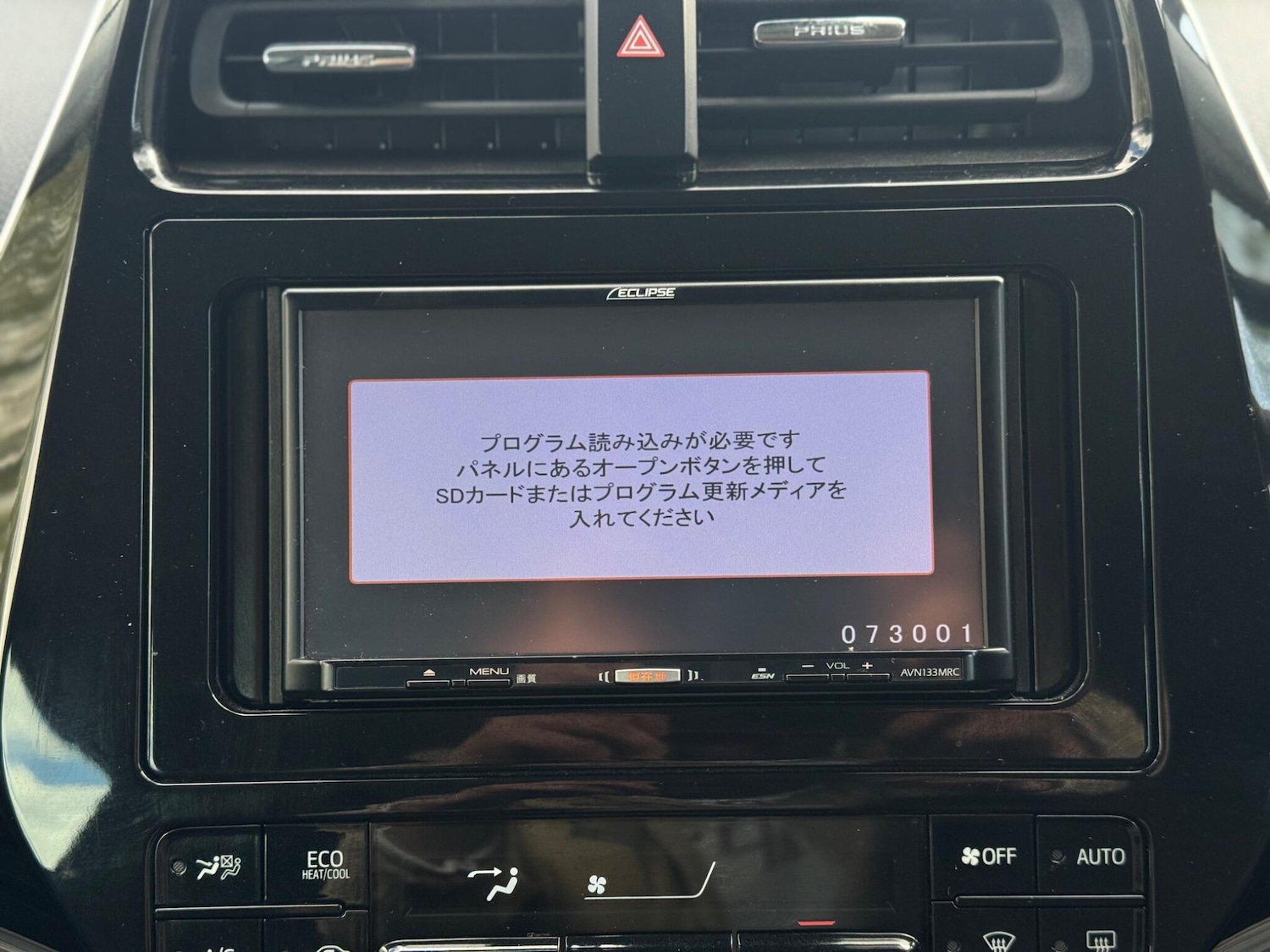 Used Toyota Prius for sale - 78204497: Photo 21