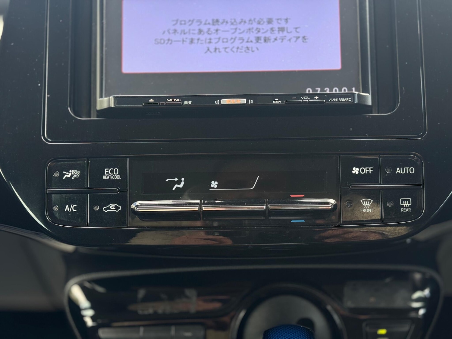 Used Toyota Prius for sale - 78204497: Photo 22