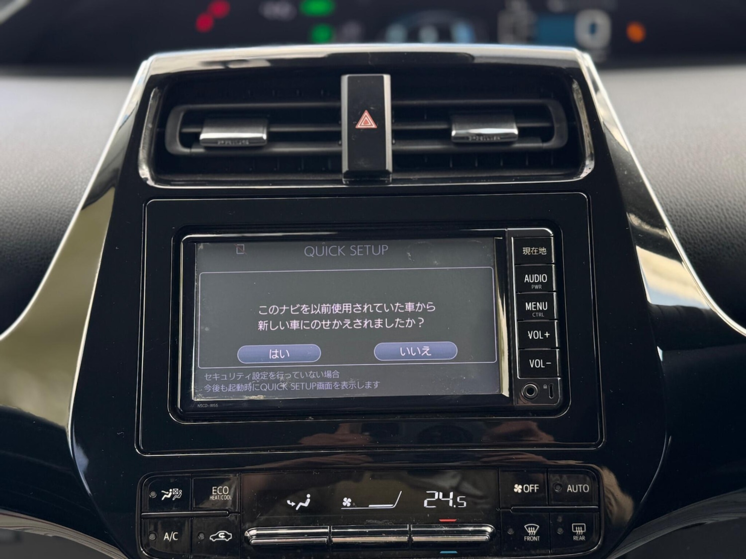 Used Toyota Prius for sale - 78205360: Photo 21