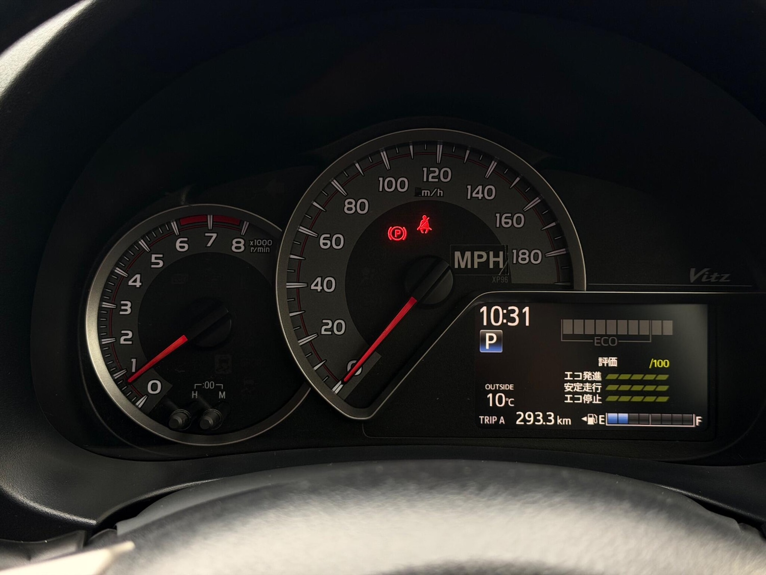 Used Toyota Yaris for sale - 77839429: Photo 18