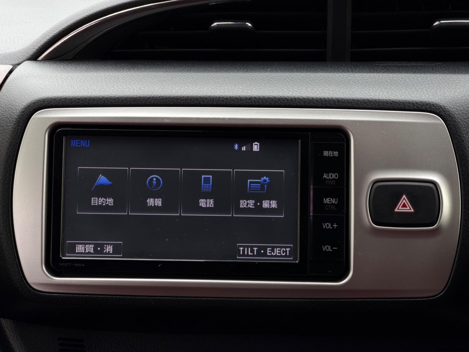 Used Toyota Yaris for sale - 77839429: Photo 19