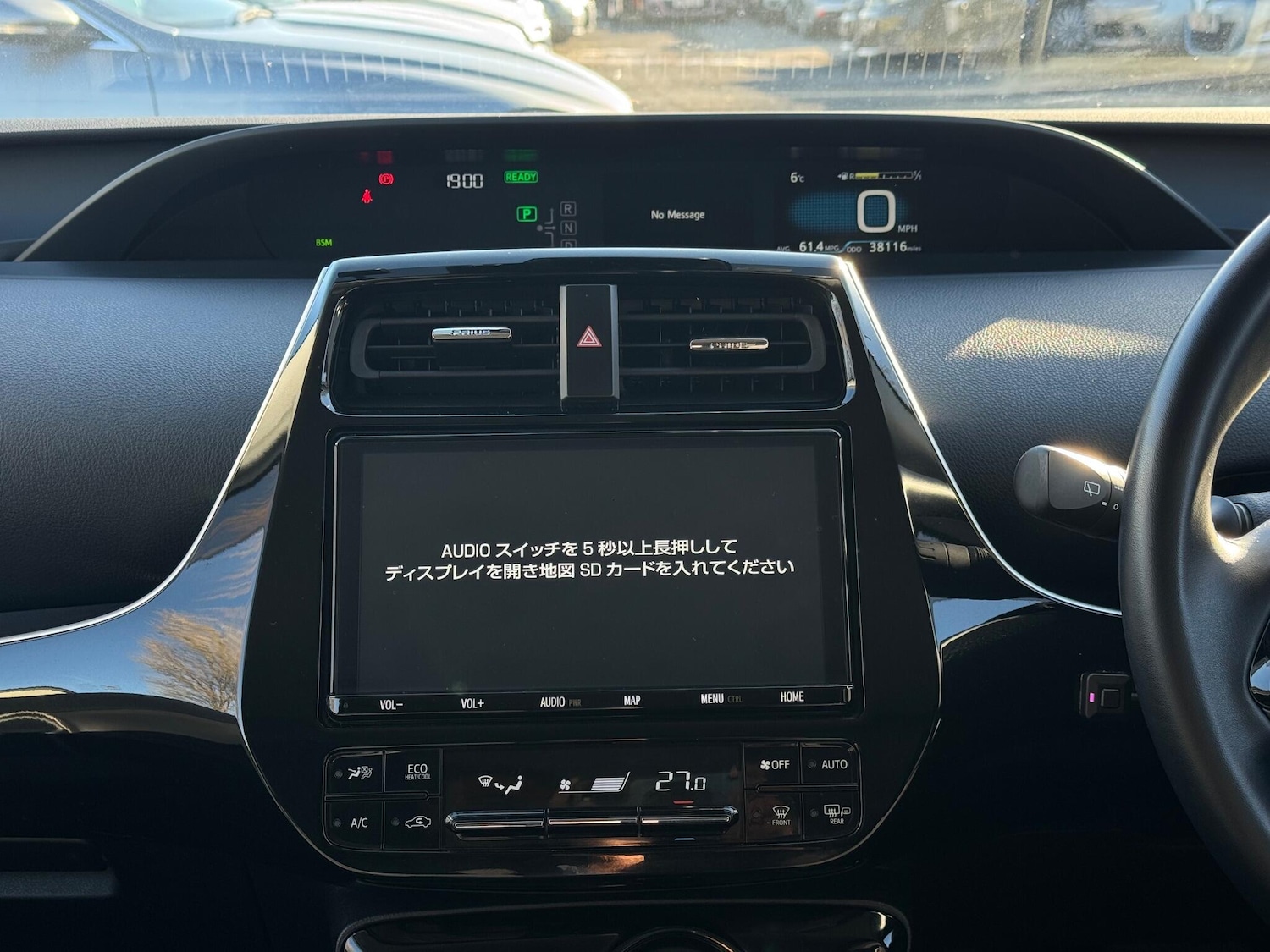 Used Toyota Prius 2025 for sale - 77823931: Photo 22