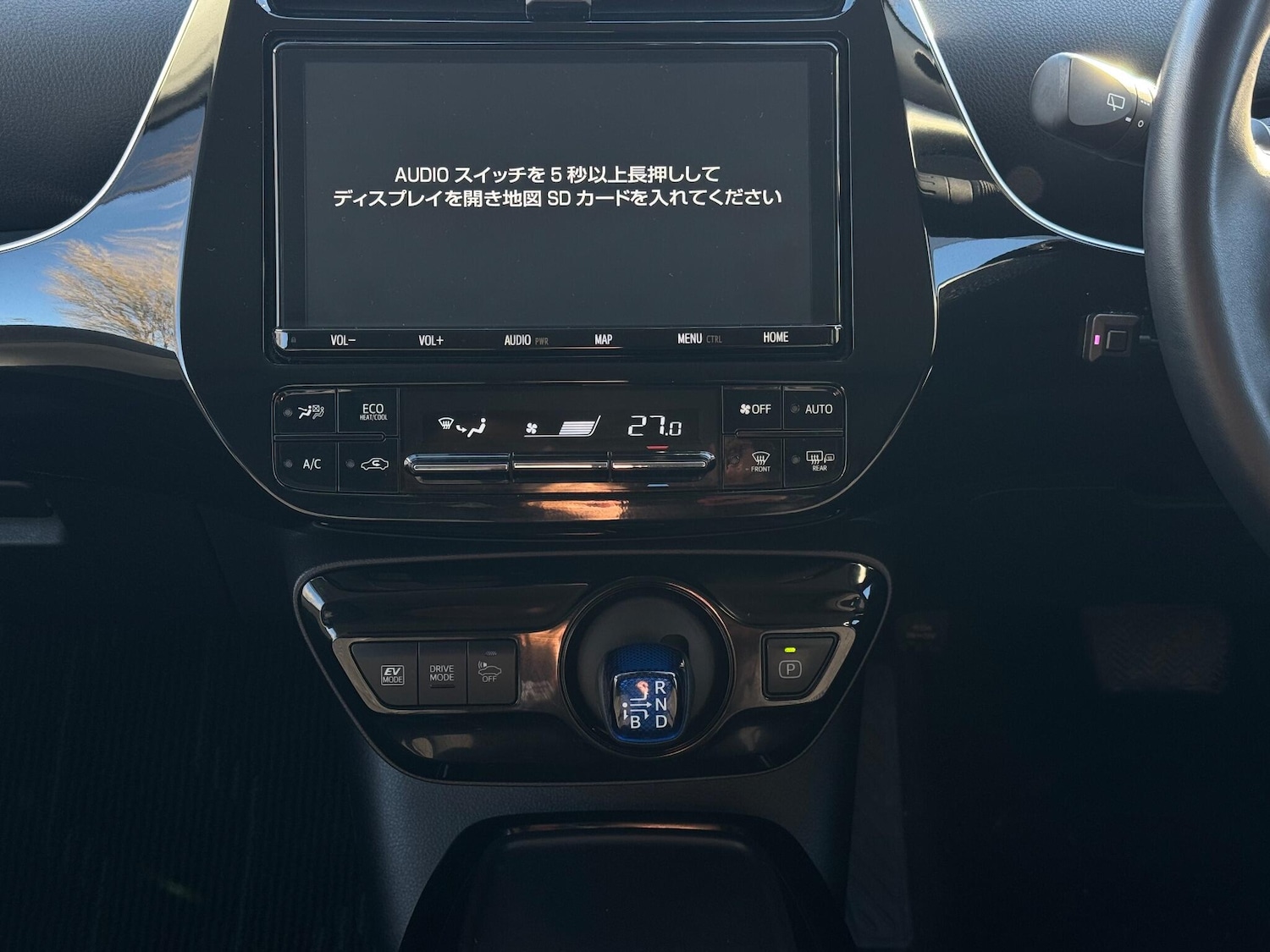 Used Toyota Prius 2025 for sale - 77823931: Photo 23