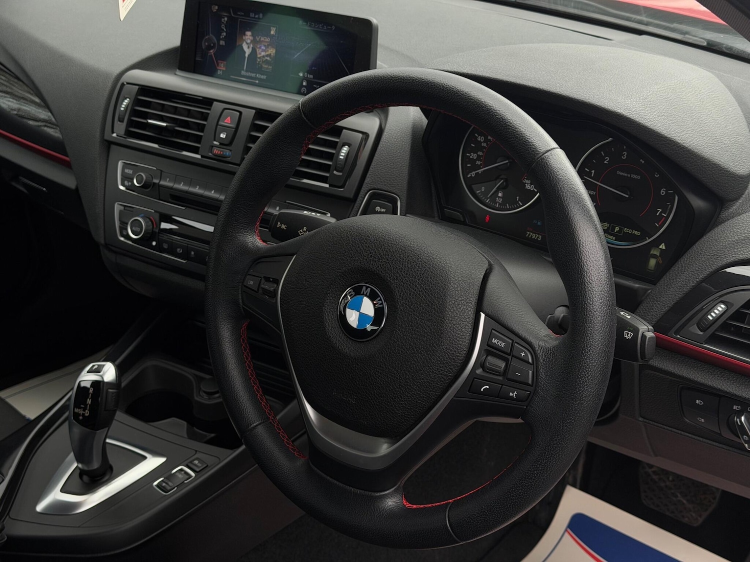 Used BMW 1 Series 2025 for sale - 78047358: Photo 8