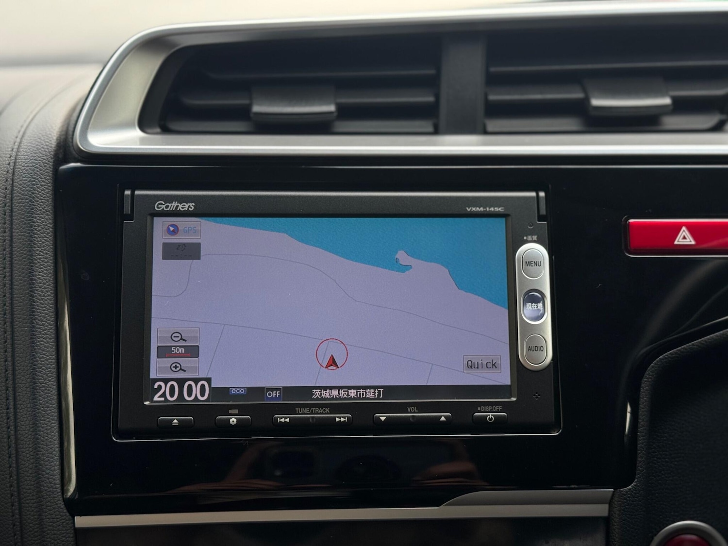 Used Honda Fit for sale - 78220038: Photo 20