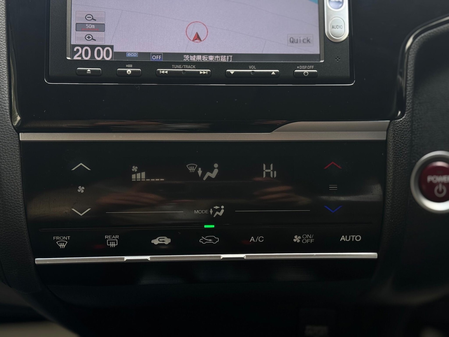 Used Honda Fit for sale - 78220038: Photo 21