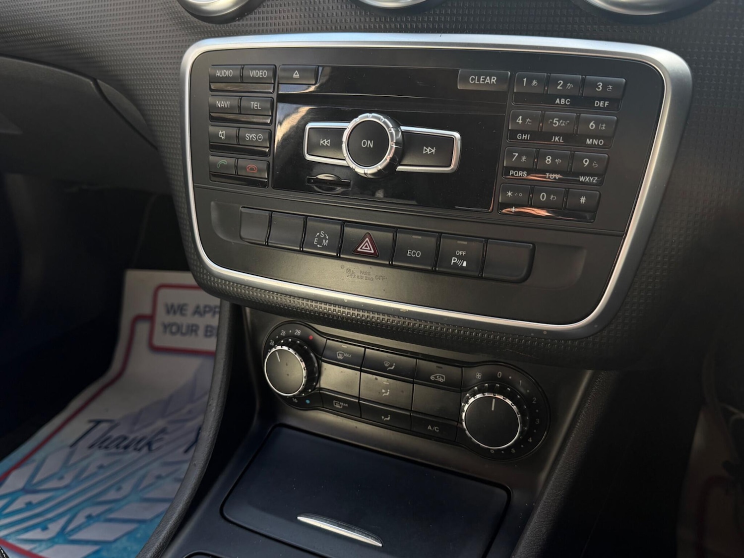 Used Mercedes-Benz A-Class for sale - 78147717: Photo 21