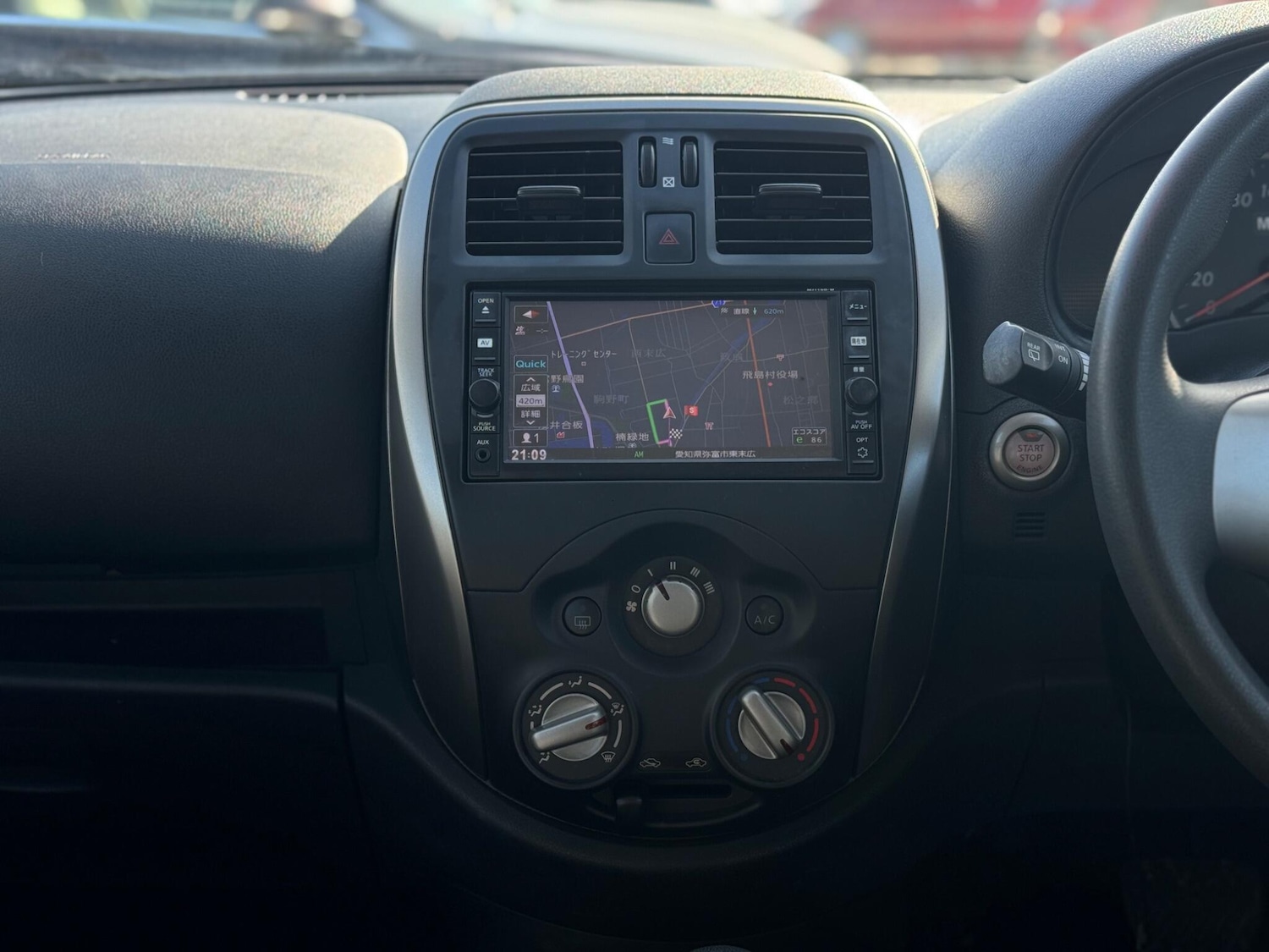 Used Nissan Micra for sale - 77824077: Photo 20