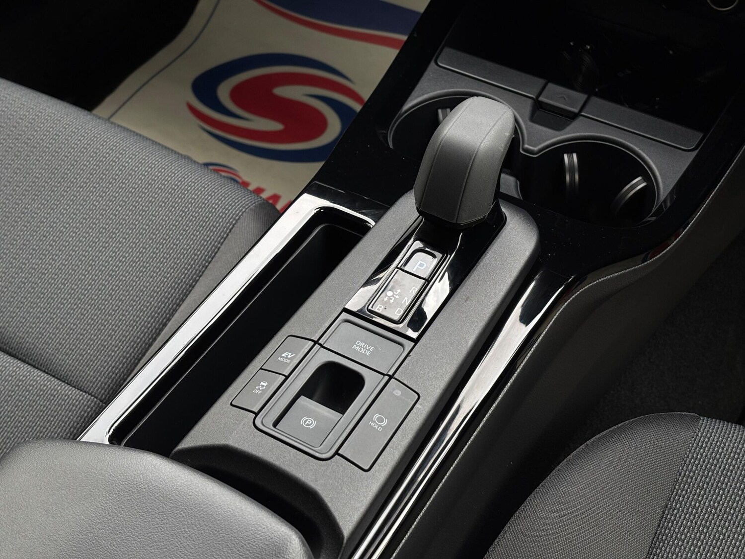 Used Toyota Prius for sale - 77823903: Photo 16