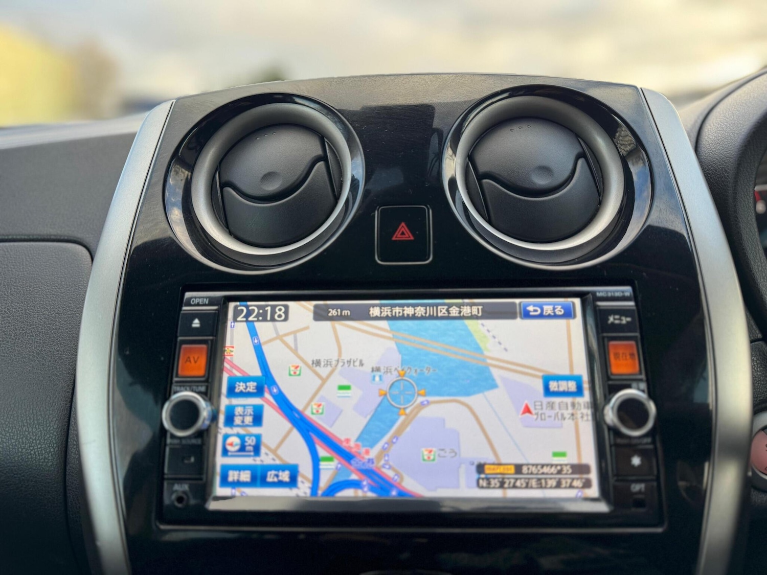 Used Nissan Note for sale - 77823563: Photo 22