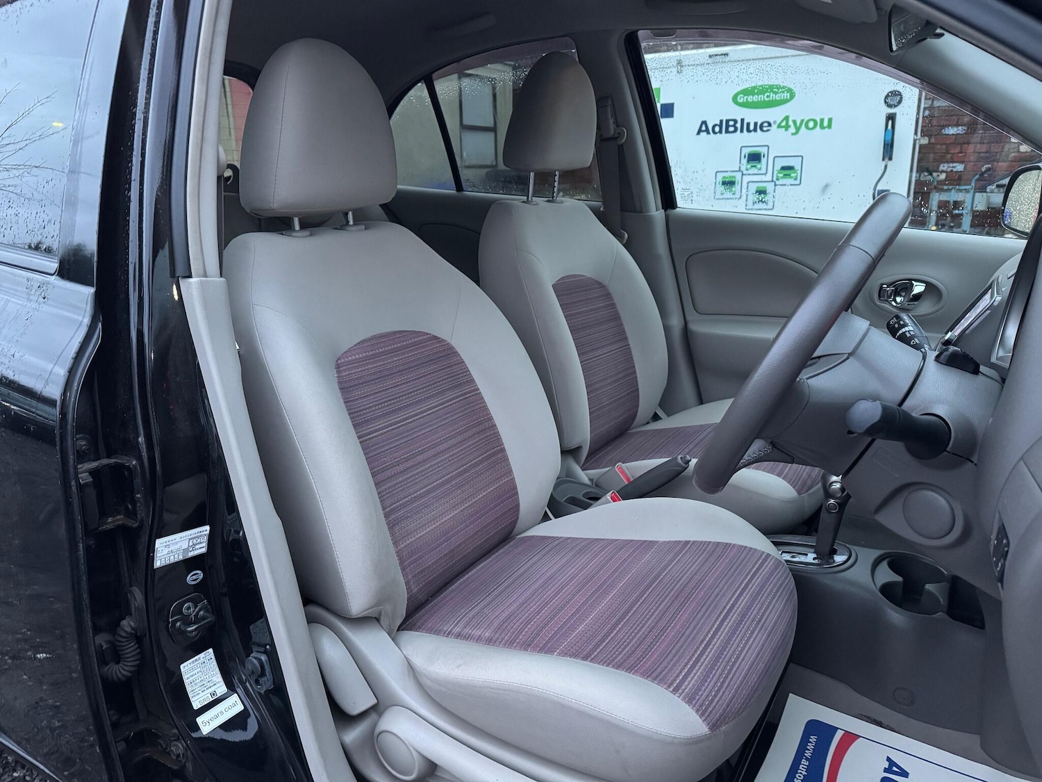 Used Nissan Micra for sale - 77825212: Photo 10