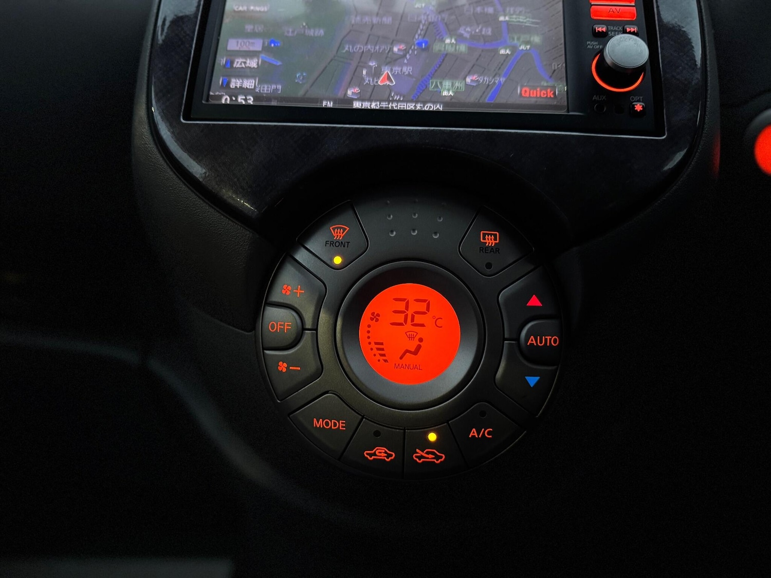 Used Nissan Micra for sale - 77825212: Photo 15