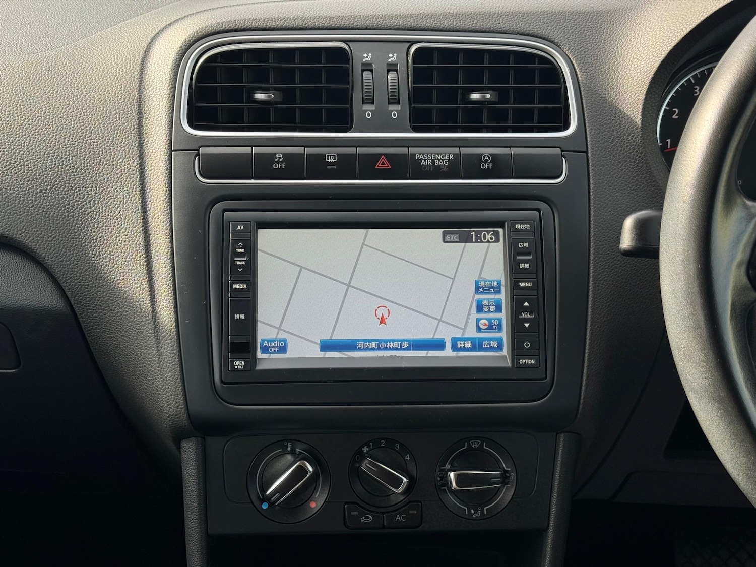 Used Volkswagen Polo for sale - 77823884: Photo 20