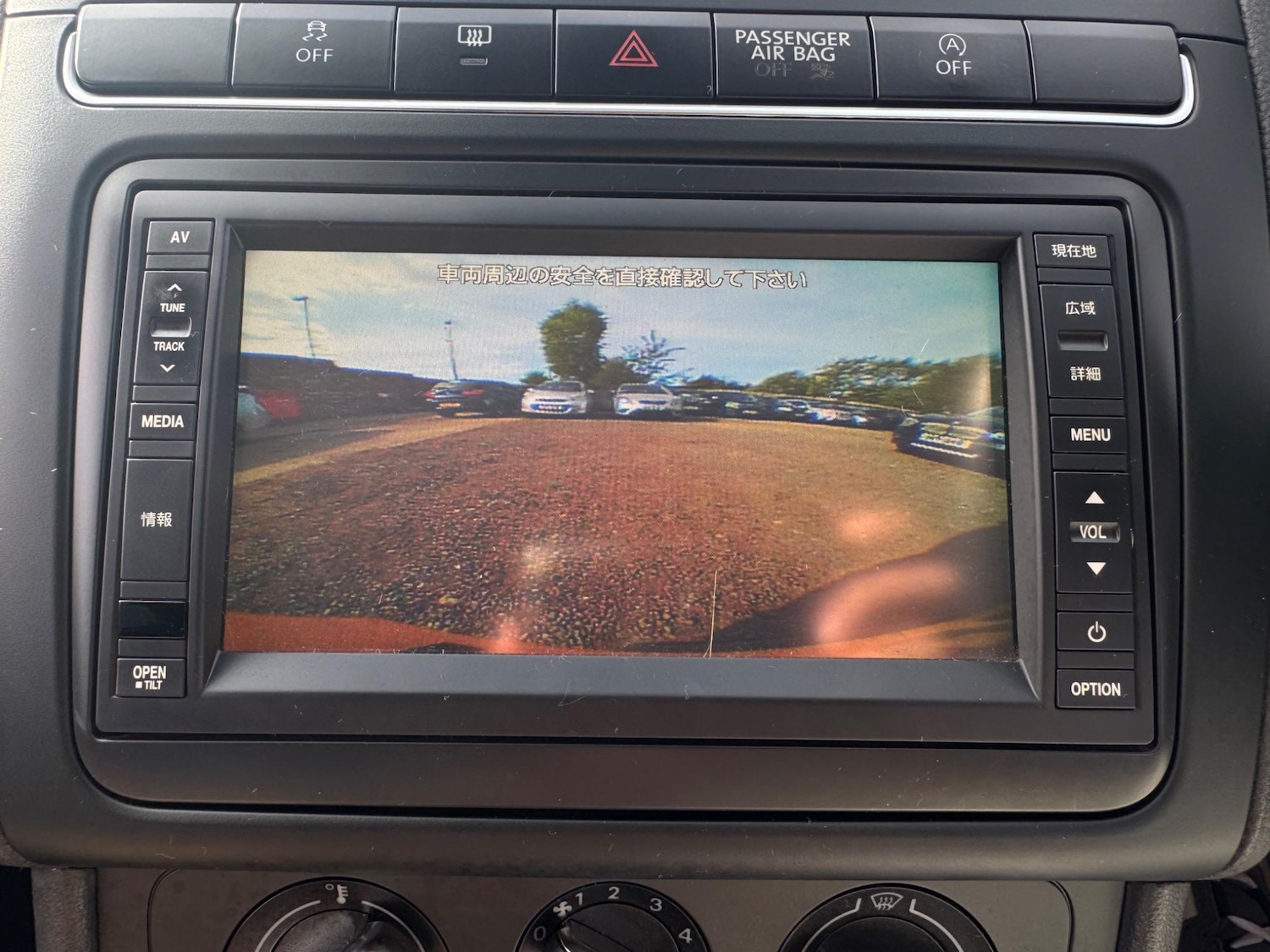 Used Volkswagen Polo for sale - 77823884: Photo 28