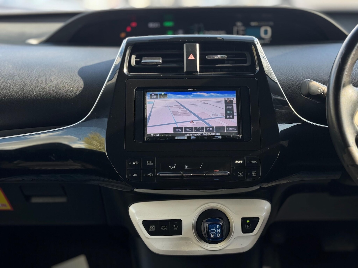 Used Toyota Prius for sale - 78204201: Photo 20