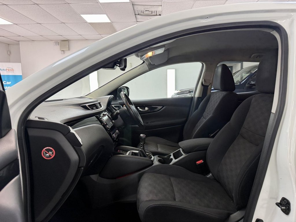 Used Nissan Qashqai 2017 for sale - 77153417: Photo 24