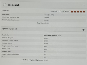 Used Mercedes-Benz E Class 2018 for sale - 77356009: Photo