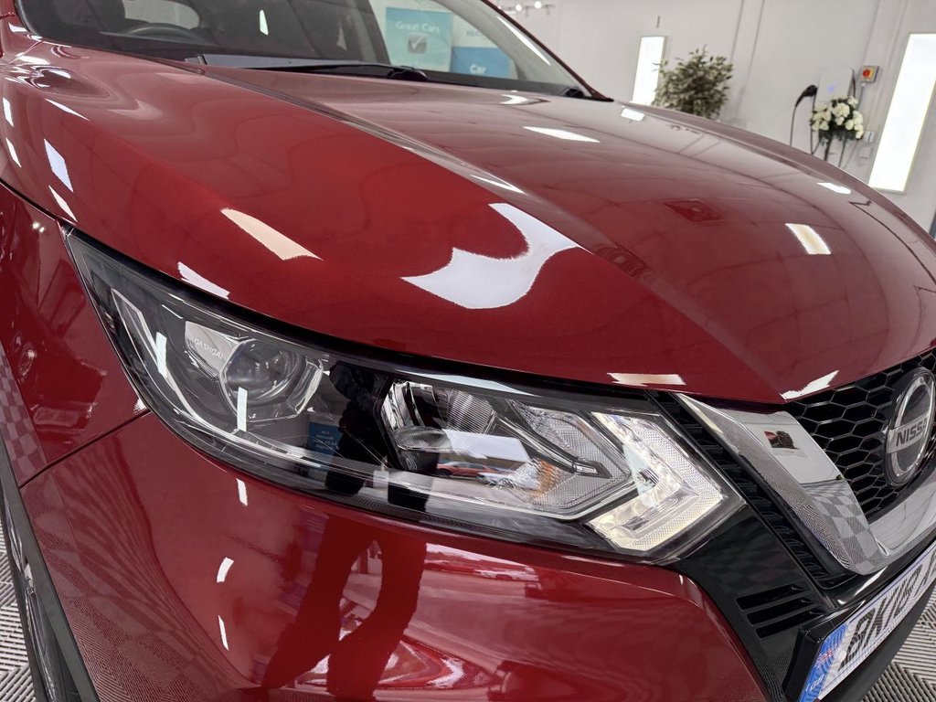 Used Nissan Qashqai 2018 for sale - 76848309: Photo 11