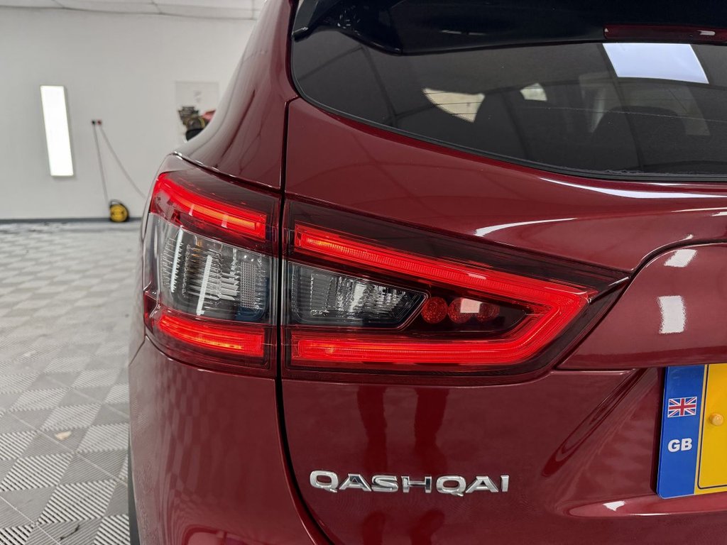 Used Nissan Qashqai 2018 for sale - 76848309: Photo 18