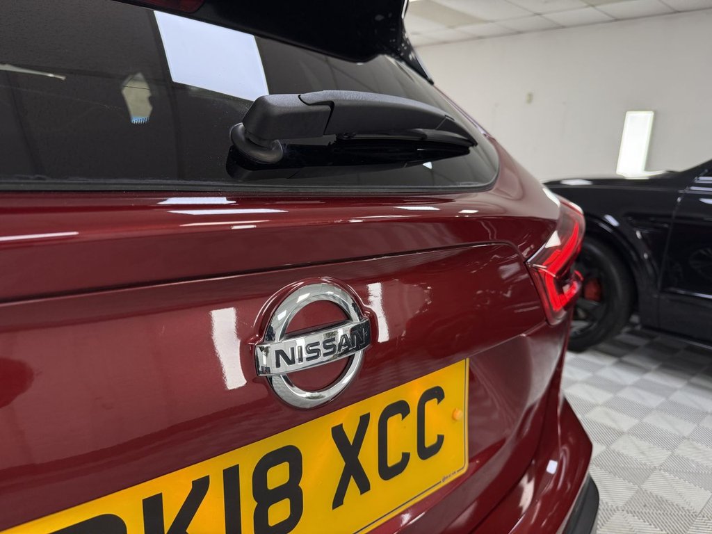 Used Nissan Qashqai 2018 for sale - 76848309: Photo 19