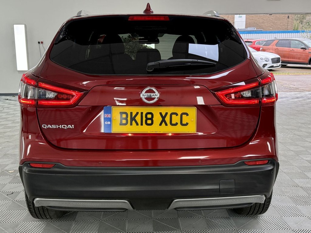 Used Nissan Qashqai 2018 for sale - 76848309: Photo 8