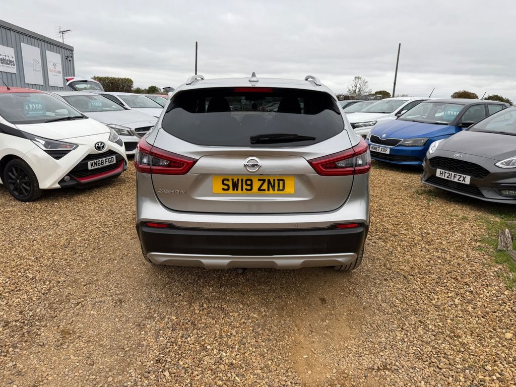 Used Nissan Qashqai 2019 for sale - 76451888: Photo 8