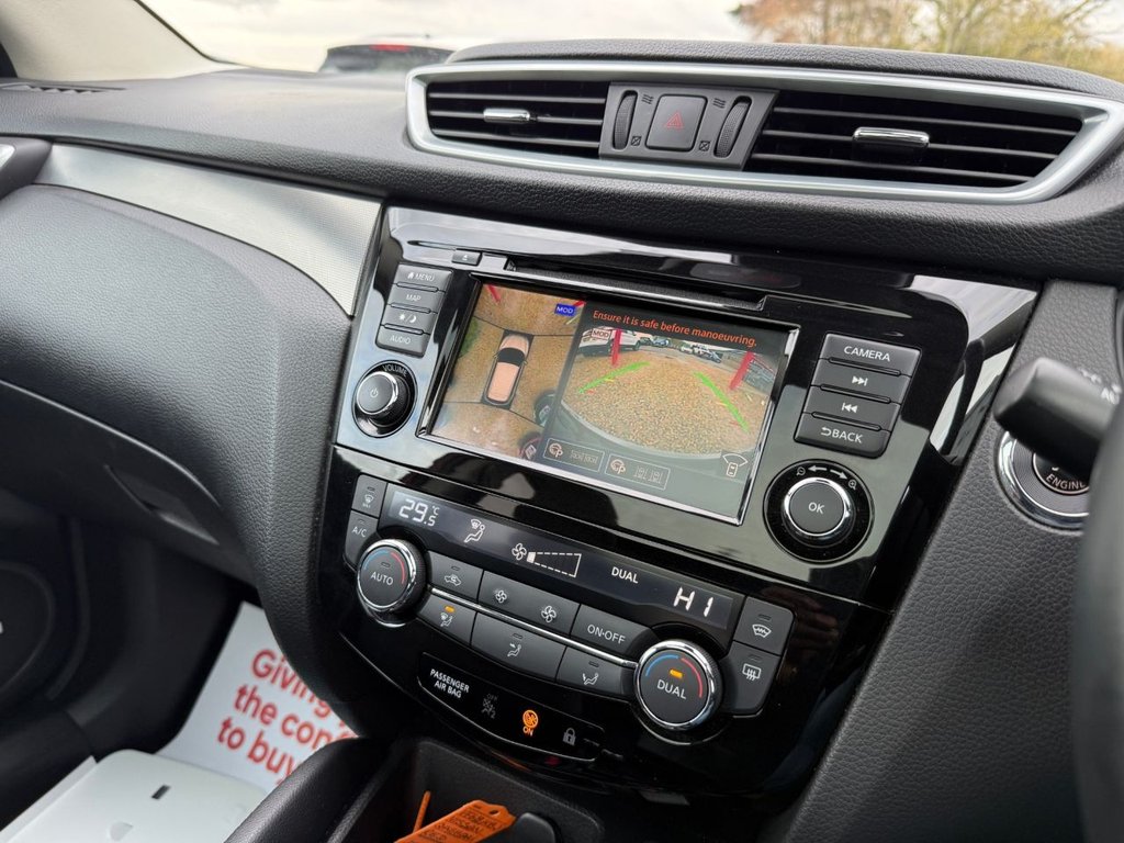 Used Nissan Qashqai 2019 for sale - 76470216: Photo 15