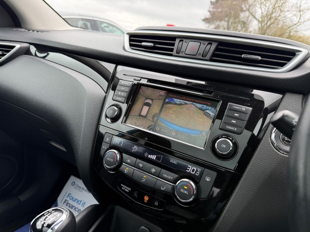 Used Nissan Qashqai 2020 for sale - 77408193: Photo 15