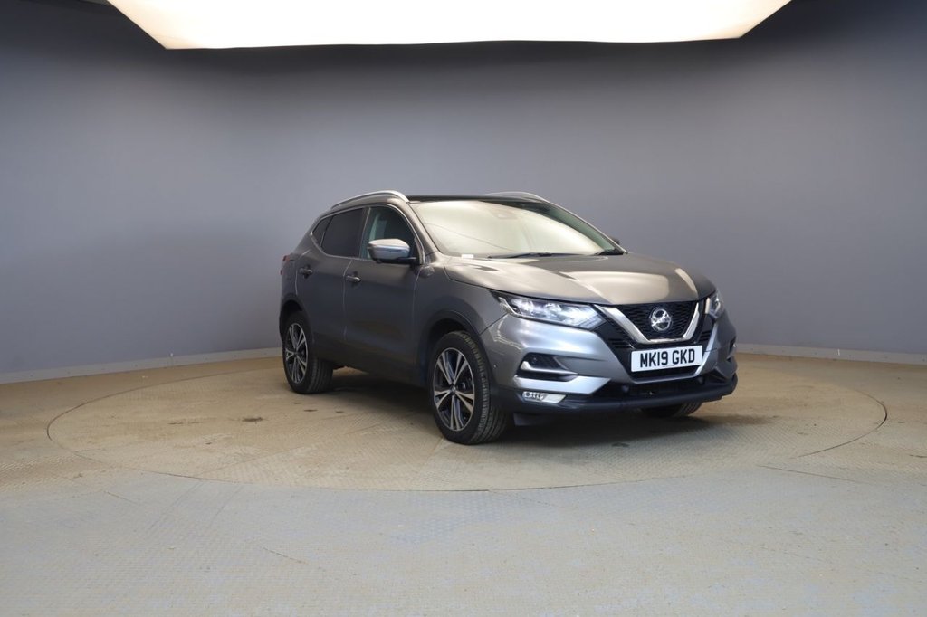Used Nissan Qashqai 2019 for sale - 76604919: Photo 1