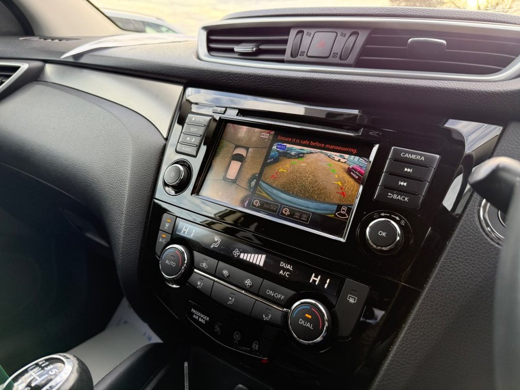 Used Nissan Qashqai 2018 for sale - 76536011: Photo 15