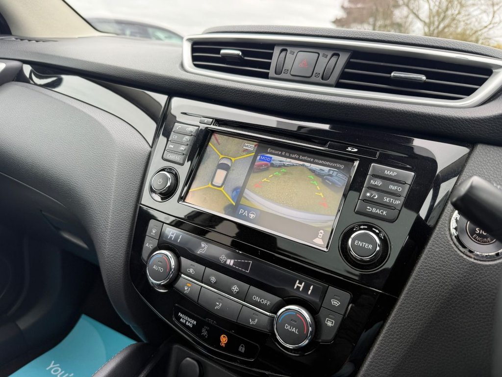 Used Nissan Qashqai 2017 for sale - 78029933: Photo 15