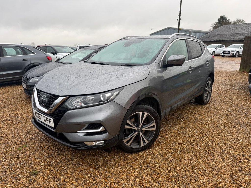 Used Nissan Qashqai 2017 for sale - 77557981: Photo 1