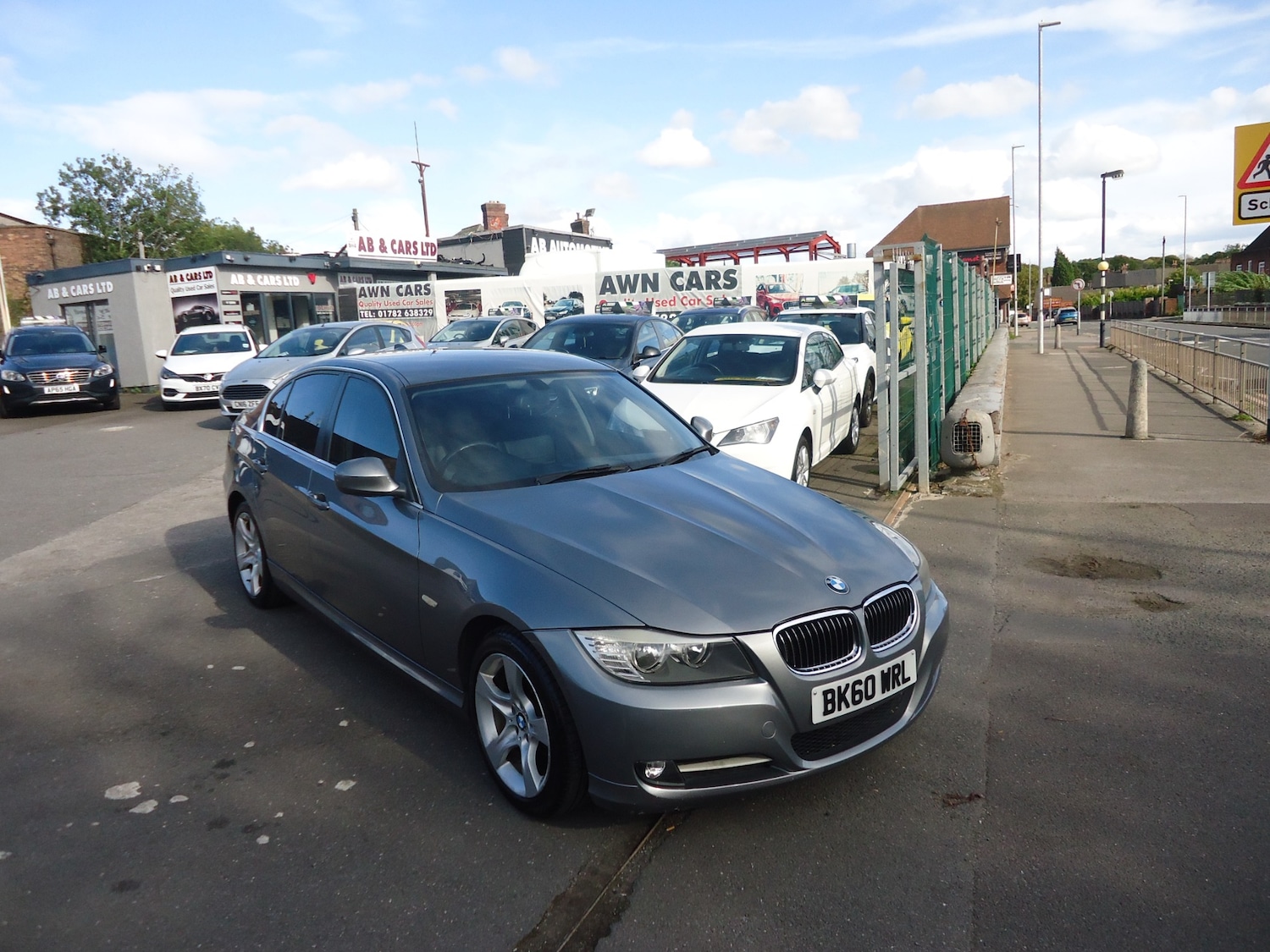 Vehicle 1