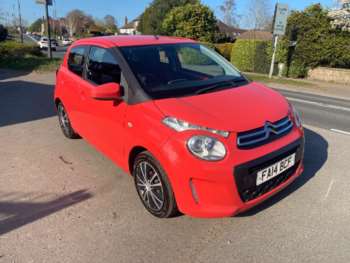 Used Citroen C1 2014 for sale - 74333779: Photo
