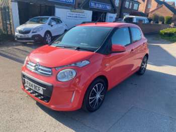 Used Citroen C1 2014 for sale - 74333779: Photo