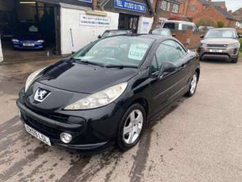 Used Peugeot 207 2009 for sale - 74650909: Photo