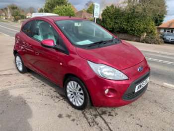 Used Ford Ka 2015 for sale - 74495739: Photo