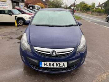 Used Vauxhall Corsa 2014 for sale - 73856095: Photo