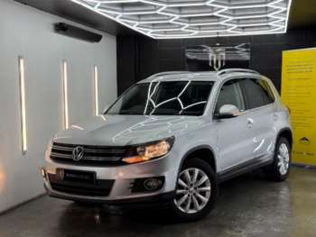 Used Volkswagen Tiguan 2014 for sale - 74333753: Photo